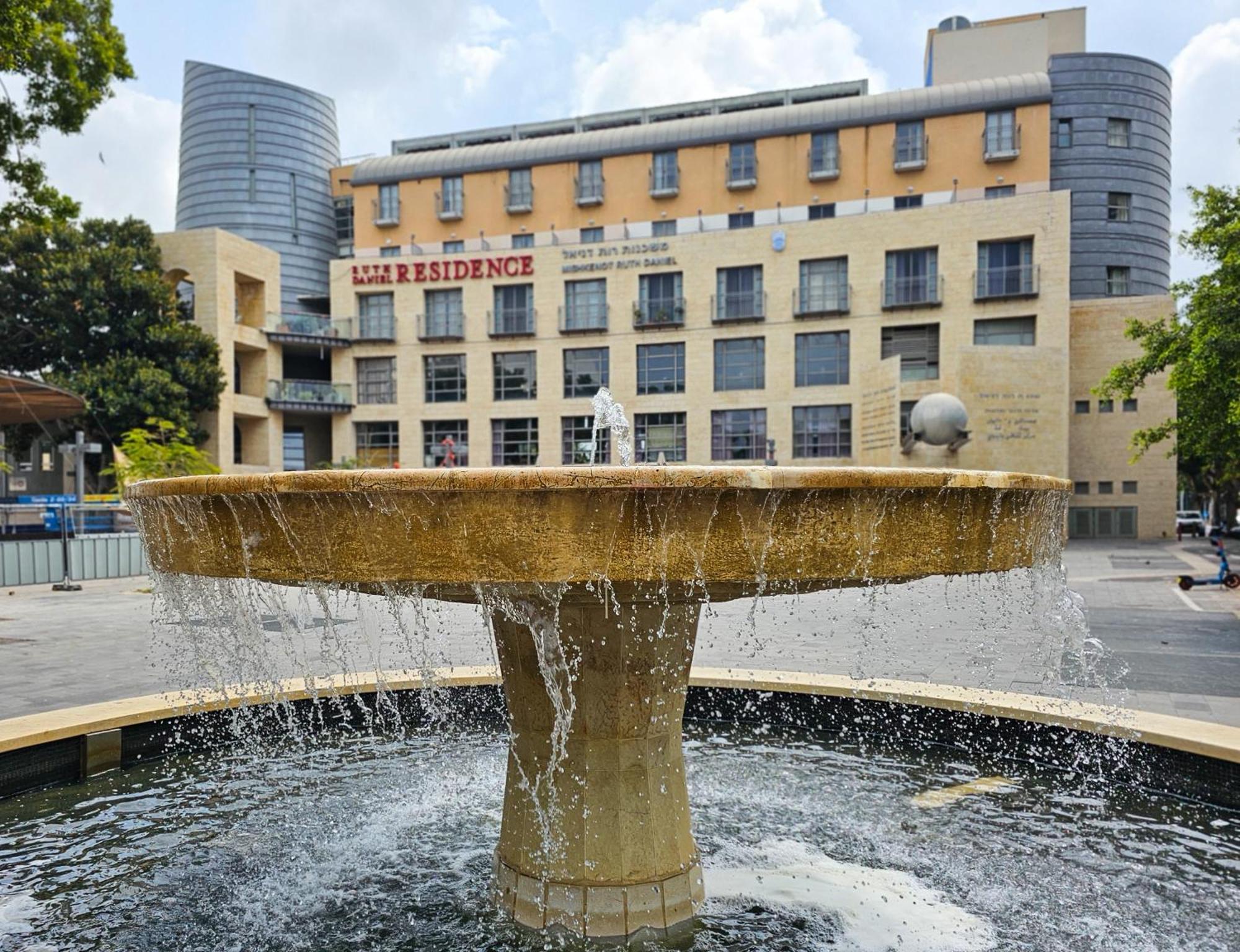 Ruth Daniel Residence Tel-Aviv Kültér fotó